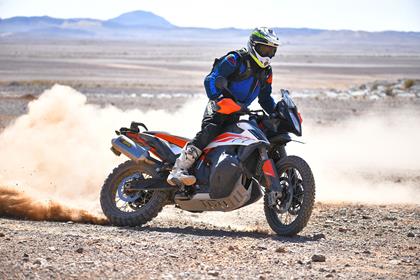 KTM 790 ADVENTURE R (2019-2020)