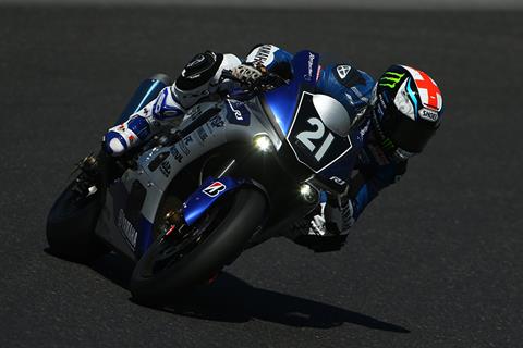 Factory Yamaha tops opening day at Suzuka