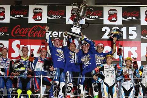 First Yamaha win at Suzuka since 1996