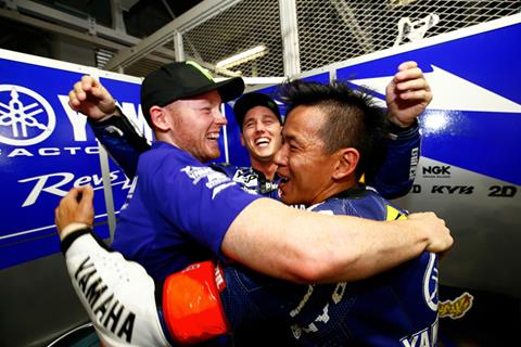 Bradley Smith's Suzuka diary: Race winners! 