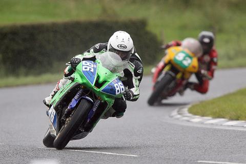 McGee takes maiden international win