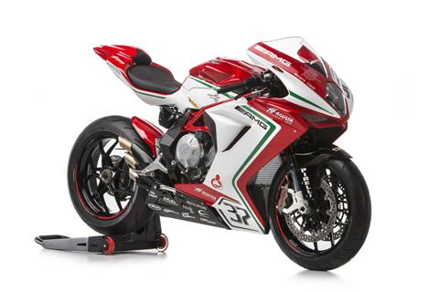 MV Agusta F3 RC supersport replica revealed