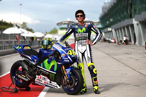 Adesivi Yamaha Movistar MotoGP 2016 YZF-R1 2009 - 2014