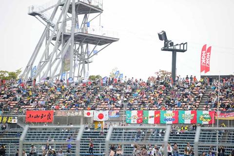 New time schedule for Japanese Grand Prix