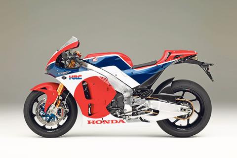 Honda’s secret V4 Superbike