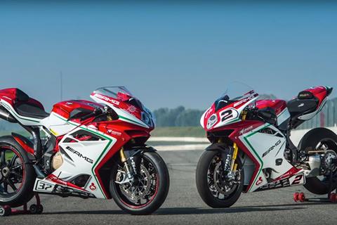 Video: MV Agusta F4 RC & F43 800 RC onboard