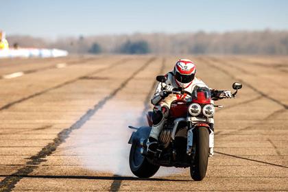 TRIUMPH ROCKET III (2020-2024)