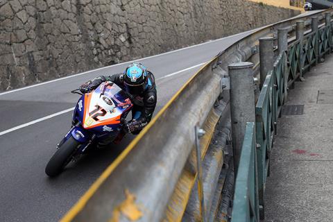 Macau organisers release update on injured Mountford