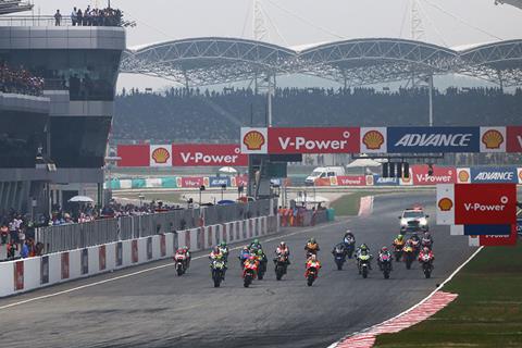 Sepang set to close for resurfacing