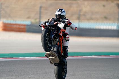 KTM 1290 SUPERDUKE R (2020-on)