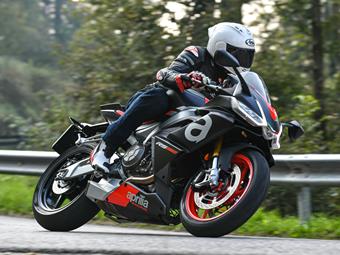 APRILIA RS660 (2021-on) review