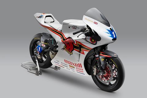 New Mugen unveiled for McGuinness and Anstey at TT 2016