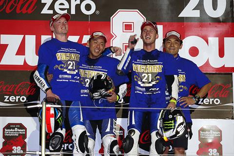 Endurance: Lowes joins Espargaró, Nakasuga and factory Yamaha for Suzuka 8 Hour