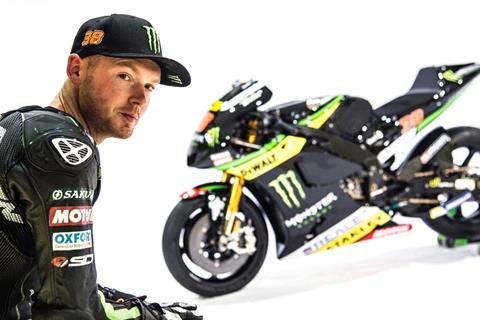 Bradley Smith to ride YZR-500 two-stroke GP bike