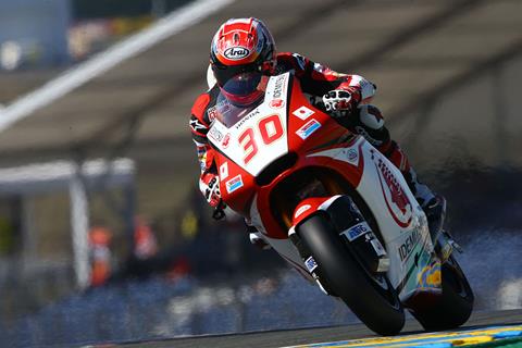 Moto2: Nakagami tops tragedy-struck day