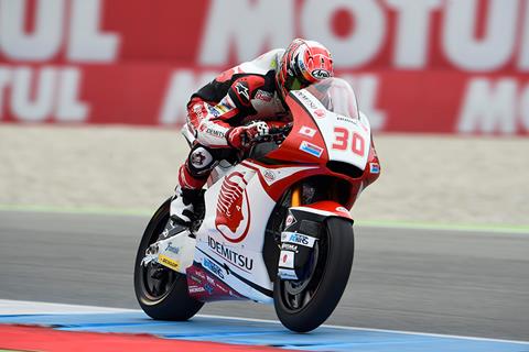 Moto2: Nakagami takes debut victory