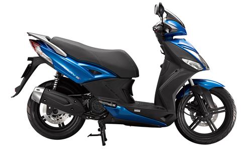 New city style from Kymco with City Plus