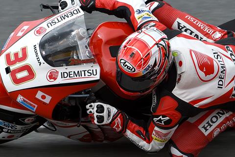 Moto2: Nakagami tops the day in tricky conditions