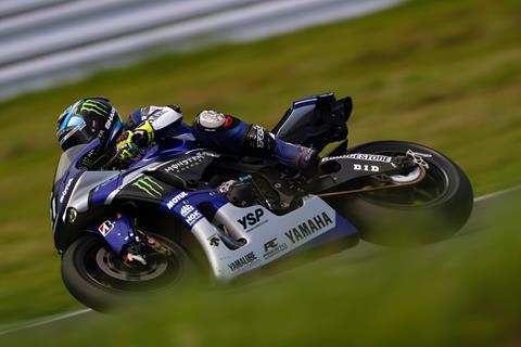 Endurance: Alex Lowes' Suzuka Thursday Video Diary