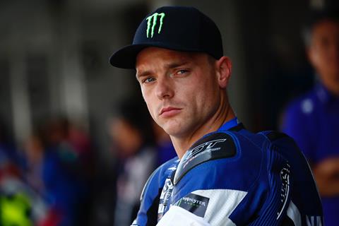 Endurance: Alex Lowes' Suzuka Friday Video Diary