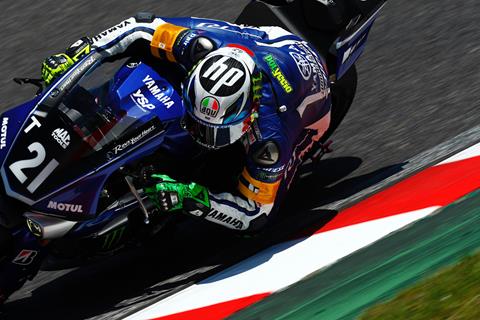 Endurance: Espargaró powers to Yamaha pole at Suzuka