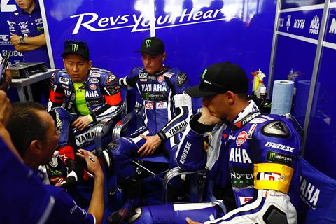 Endurance: Alex Lowes' Suzuka Saturday Video Diary