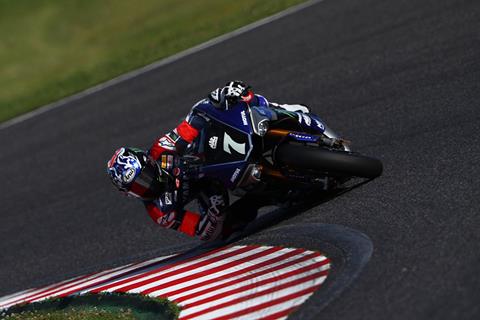 Endurance: Parkes impresses for seventh in Suzuka superpole