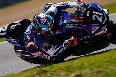 Endurance: Lowes blown away by Suzuka experience