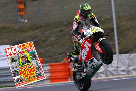 Cal Crutchlow wins at Brno ending 35-year British drought