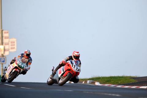 How to slipstream a bike at the North West 200