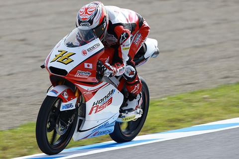 Moto3: Ono denied home pole position after grid penalty