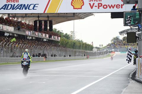 MotoGP: Rossi wins race to second in title battle