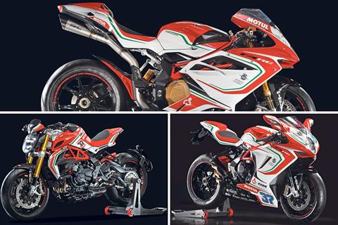 Four bike MV Agusta RC range for 2017