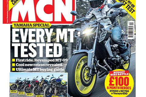 In this week's issue: Yamaha special