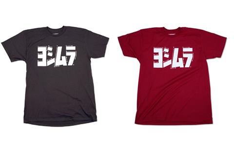 Learn to draw the Yoshimura logo, this t-shirt will help