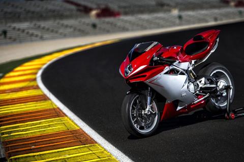 No new superbike from MV Agusta in 2017