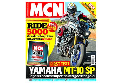 In this week's issue: Yamaha MT-10 SP first ride