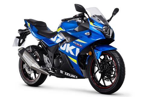 Suzuki GSX250R price announced