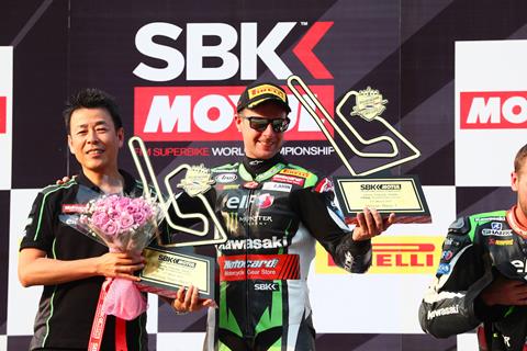 WSB: Rea makes it four from four with Thai double