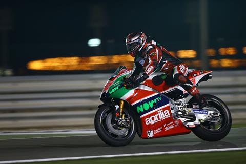 MotoGP: Increased confidence for Lowes in Qatar