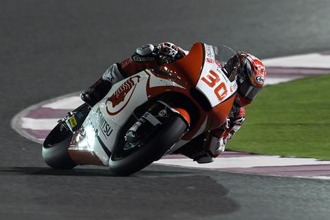 Moto2: Nakagami tops first sessions of Qatar test