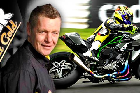 Event: Novice-only trackday with Chris Walker