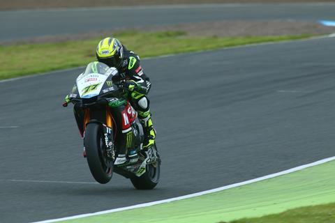 BSB: Ellison looking to kick-start championship attack