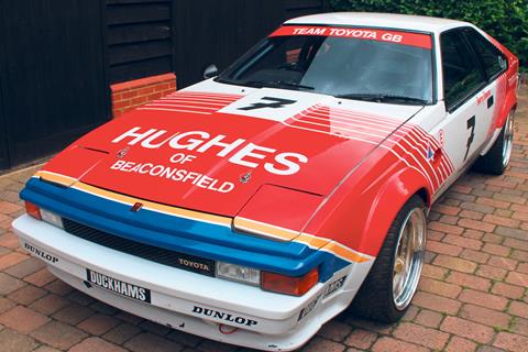 Barry Sheene race car up for sale