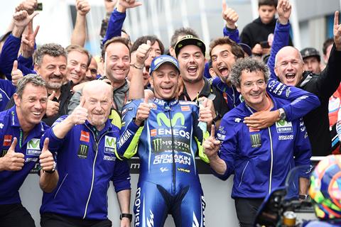 MotoGP: Rossi unsure of what to expect in Germany