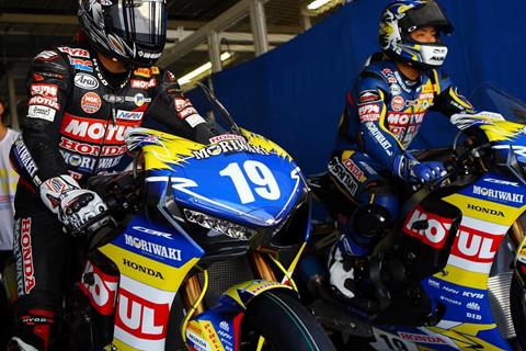 EWC: Kiyonari and Moriwaki top Suzuka test