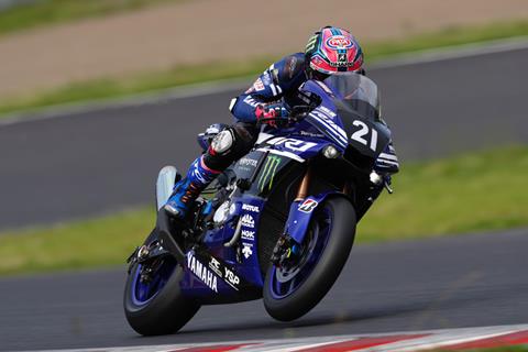 EWC: Defending champions Yamaha top opening day at Suzuka