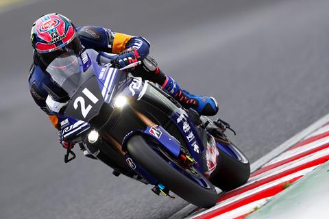 EWC: Lowes leads Yamaha to top of Suzuka qualifying