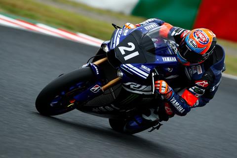 EWC: Yamaha team in control at Suzuka half way point