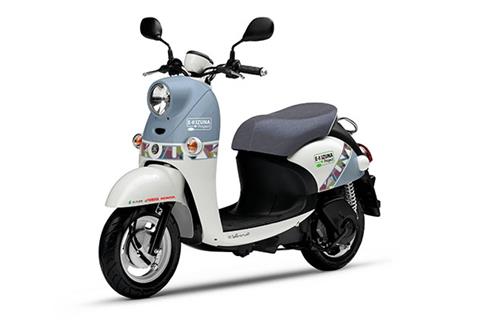 Yamaha and Honda partner for electric scooter project